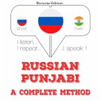 I am learning Punjabi (MP3-Download)