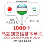 1000 essential words in Uzbek (MP3-Download)