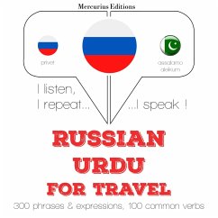 Travel words and phrases in Urdu (MP3-Download) - Gardner, JM