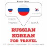 Travel words and phrases in Korean... - Bild 1