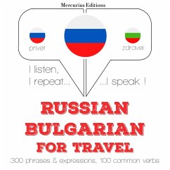 Cover Travel words and phrases in Bulgarian (MP3-Download)