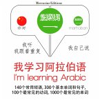 I am learning Arabic (MP3-Download)