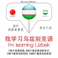 I am learning Uzbek (MP3-Download) Cover I am learning Uzbek (MP3-Download)