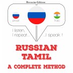 I am learning Tamil (MP3-Download)