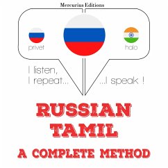 I am learning Tamil (MP3-Download) - Gardner, JM