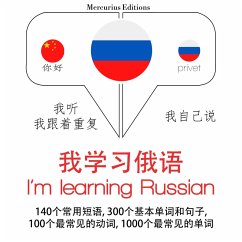I am learning Russian (MP3-Download) Cover I am learning Russian (MP3-Download)
