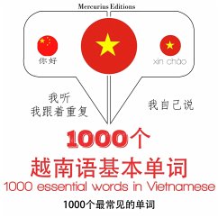 1000 essential words in Vietnamese (MP3-Download) - Gardner, JM