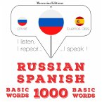 1000 essential words in Spanish (MP3-Download)