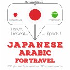 Travel words and phrases in Arabic (MP3-Download)