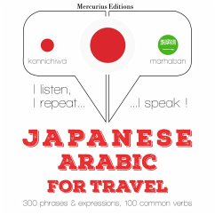 Travel words and phrases in Arabic (MP3-Download) - Gardner, JM