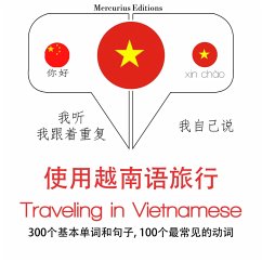 Travel words and phrases in Vietnamese (MP3-Download) - Gardner, JM