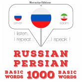 1000 essential words in Persian (MP3-Download)
