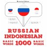 1000 essential words in Indonesian... - Bild 1