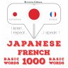 1000 essential words in French... - Bild 1