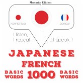 1000 essential words in French (MP3-Download) 1000 essential words in French (MP3-Download)