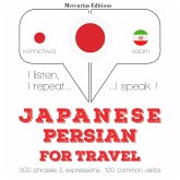 Travel words and phrases in Persian (MP3-Download)