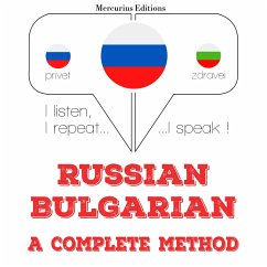 I am learning Bulgarian (MP3-Download) Cover I am learning Bulgarian (MP3-Download)