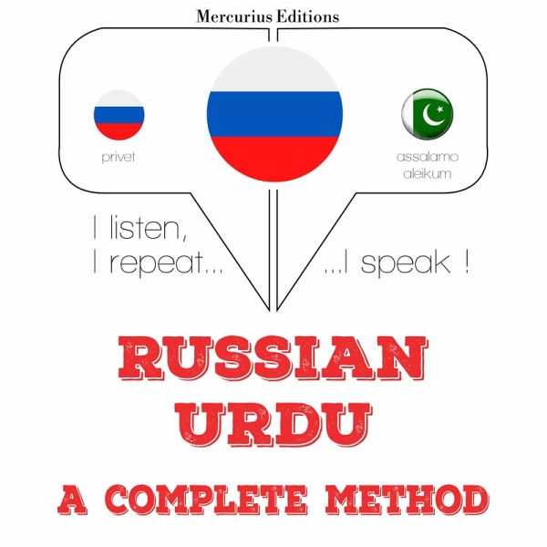 I am learning Urdu (MP3-Download) I am learning Urdu (MP3-Download)