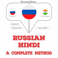 Cover I am learning Hindi (MP3-Download)