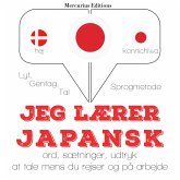 Jeg lærer japansk (MP3-Download) Jeg lærer japansk (MP3-Download)