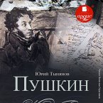 Pushkin (MP3-Download)