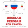 Travel words and phrases in Persian... - Bild 1