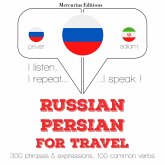 Travel words and phrases in Persian (MP3-Download)