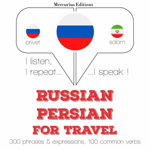 Travel words and phrases in Persian (MP3-Download) Travel words and phrases in Persian (MP3-Download)