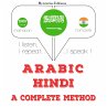 I am learning Hindi (MP3-Download) - Bild 1