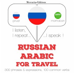 Travel words and phrases in Arabic (MP3-Download) - Gardner, JM