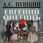 Evgenij Onegin. Poemy (MP3-Download)