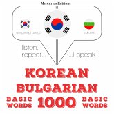 1000 essential words in Bulgarian (MP3-Download) 1000 essential words in Bulgarian (MP3-Download)