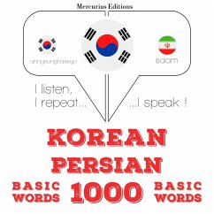 Cover 1000 essential words in Persian (MP3-Download)