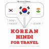 Travel words and phrases in Hindi... - Bild 1