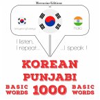 1000 essential words in Punjabi (MP3-Download)