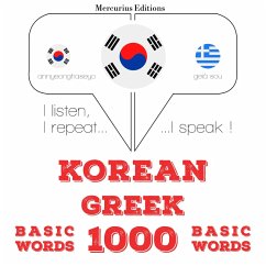 1000 essential words in Greek (MP3-Download) - Gardner, JM