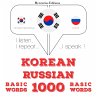 1000 essential words in Russian... - Bild 1