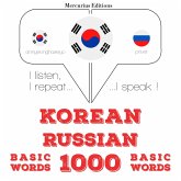 1000 essential words in Russian (MP3-Download)