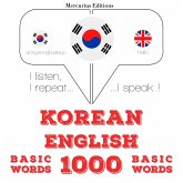 1000 essential words in English (MP3-Download)