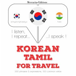 Travel words and phrases in Tamil (MP3-Download) - Gardner, JM