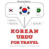 Travel words and phrases in Urdu (MP3-Download)