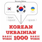 1000 essential words in Ukrainian (MP3-Download)