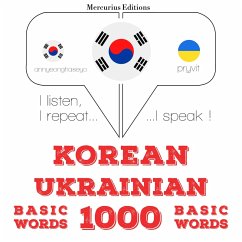 1000 essential words in Ukrainian (MP3-Download) - Gardner, JM