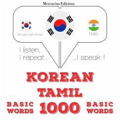 1000 essential words in Tamil (MP3-Download) - Gardner, JM