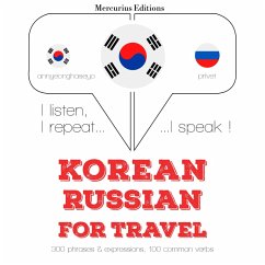 Travel words and phrases in Russian (MP3-Download) - Gardner, JM