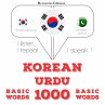 1000 essential words in Urdu... - Bild 1