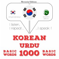 1000 essential words in Urdu (MP3-Download) - Gardner, JM