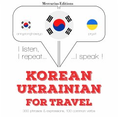 Travel words and phrases in Ukrainian (MP3-Download) - Gardner, JM