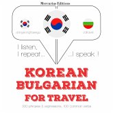 Travel words and phrases in Bulgarian (MP3-Download)