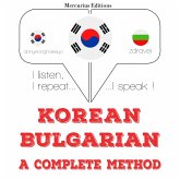 I am learning Bulgarian (MP3-Download)